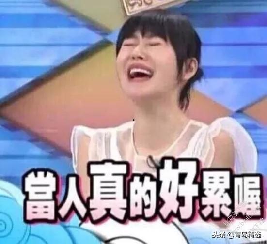 吃瓜最新事件娱乐圈女主,真相扑朔迷离