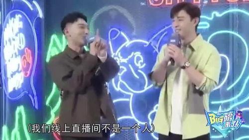 娱乐吃瓜酱招人,揭秘娱乐圈背后的那些事儿