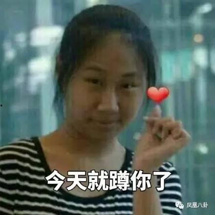 吐槽娱乐圈吃瓜,揭秘明星背后的真相与八卦