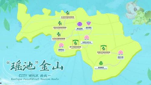 娱乐吃瓜清冷路线,清冷吃瓜,揭秘明星幕后故事