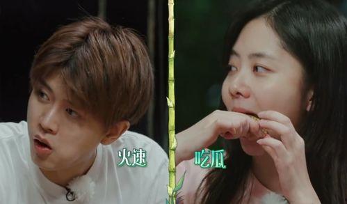 娱乐吃瓜爆料直播真假视频,娱乐吃瓜爆料,真假视频背后的真相大起底