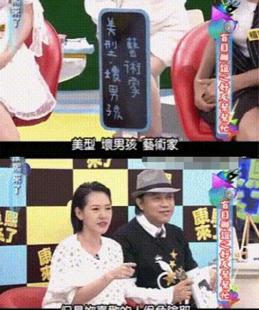 娱乐圈吃大瓜大结局,真相大白,尘埃落定