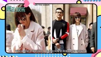 娱乐吃瓜君理发师