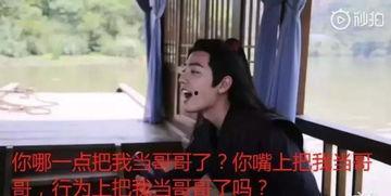 我在娱乐圈吃瓜演戏,揭秘幕后戏码与光影人生