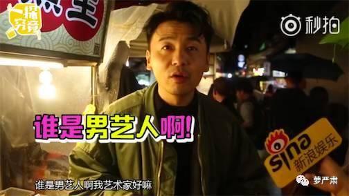 吃瓜之我的兄弟在娱乐圈做狗仔