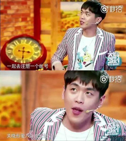 娱乐吃瓜八卦账号怎么弄,吃瓜账号背后的秘密大揭秘